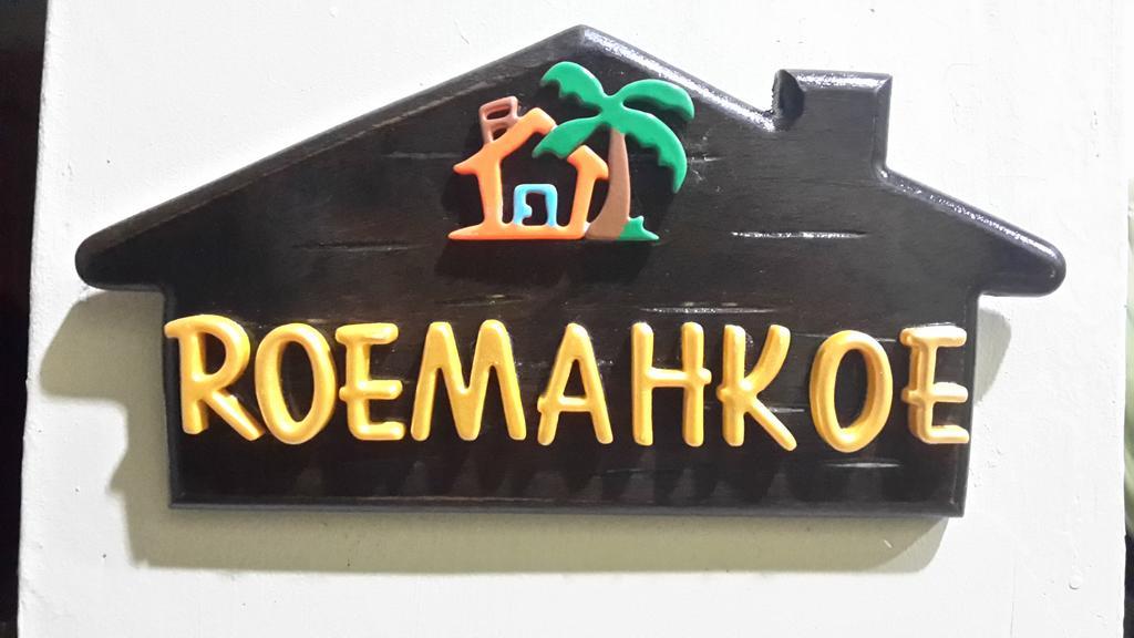 Roemahkoe Holidayhome Malacca Extérieur photo